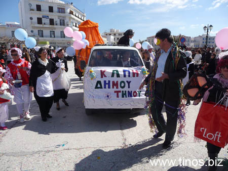 carnavali_2009 116